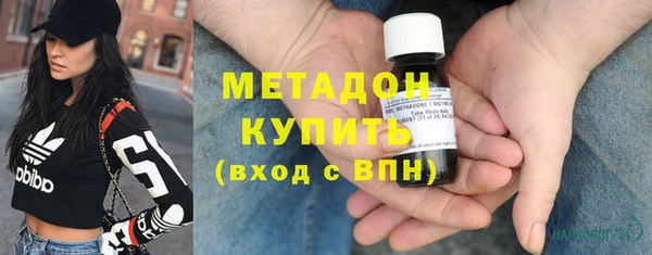 прущие грибы Алексин