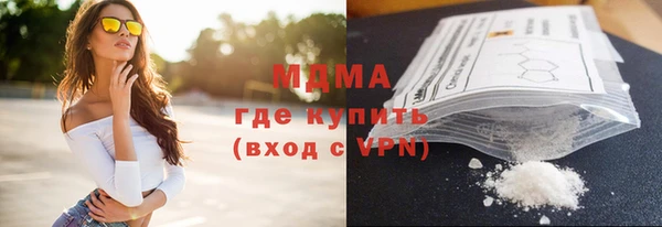 мяу мяу мука Алексеевка