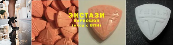 скорость mdpv Приозерск