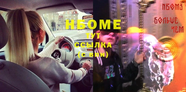 мяу мяу мука Алексеевка
