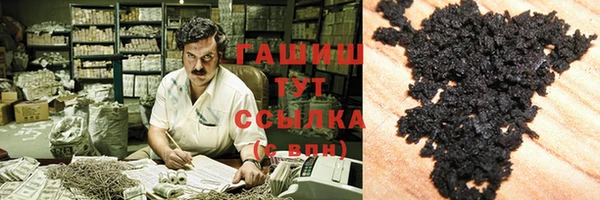 скорость Протвино