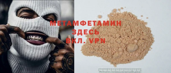 мяу мяу мука Алексеевка