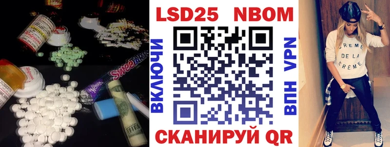 LSD-25 экстази ecstasy  Дно 