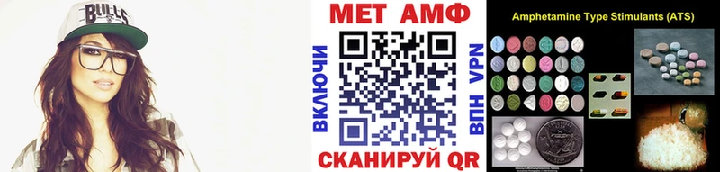 Первитин Декстрометамфетамин 99.9%  Дно 