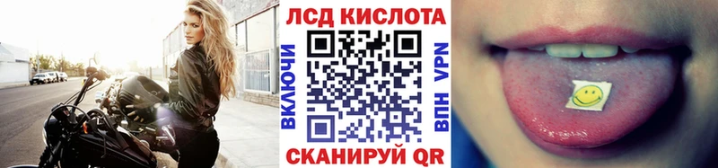 наркотики  Дно  МЕГА зеркало  Марки NBOMe 1500мкг 